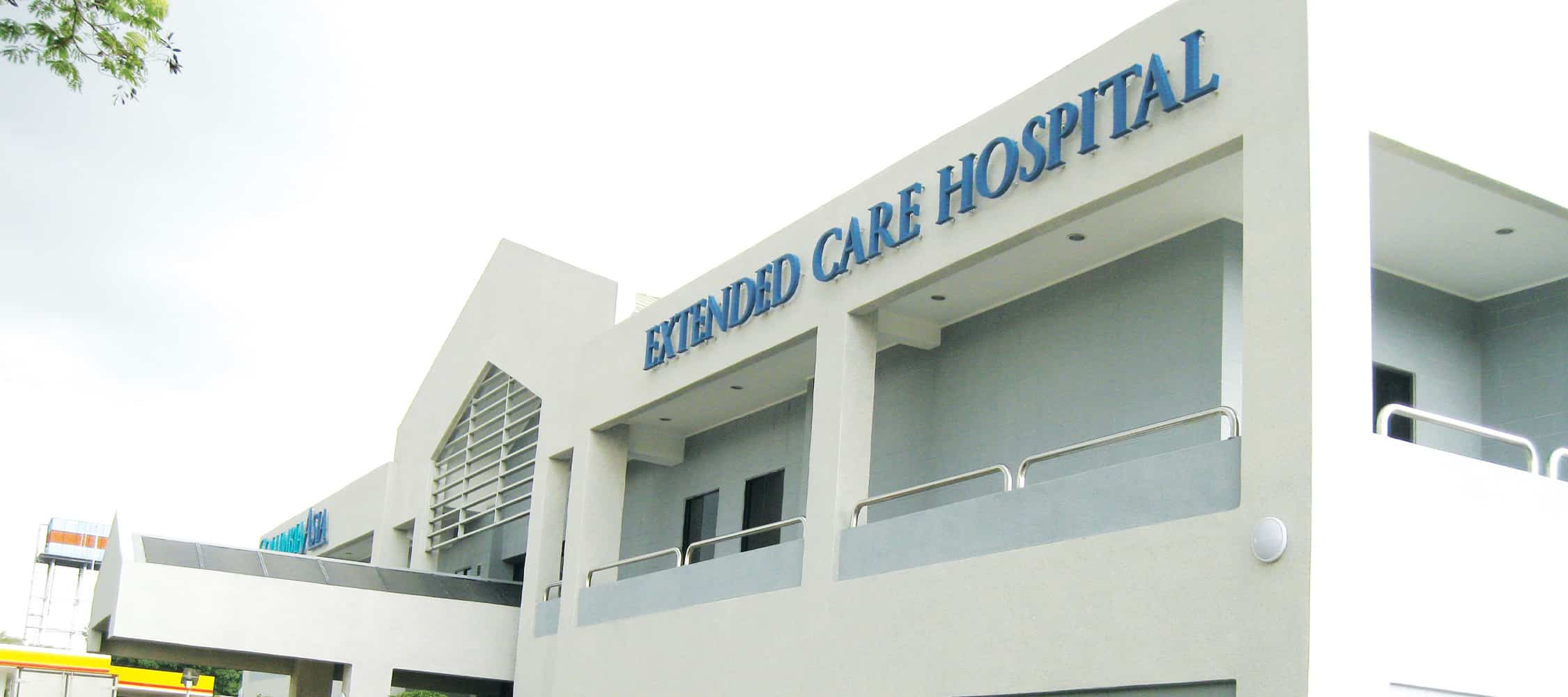 Hospital Shah Alam
